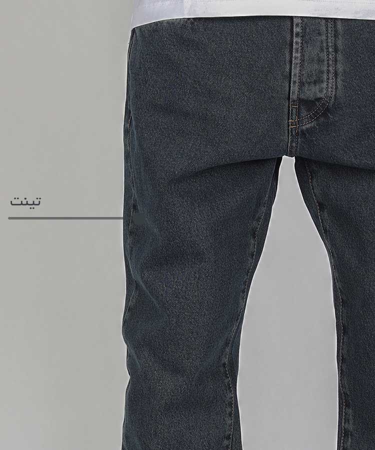         روشن             روشن             روشن             روشن     سورمه ای آبی سرمه ای تیره آبی روشن تینت شلوار جین مام فیت 3927  - تصویر 12