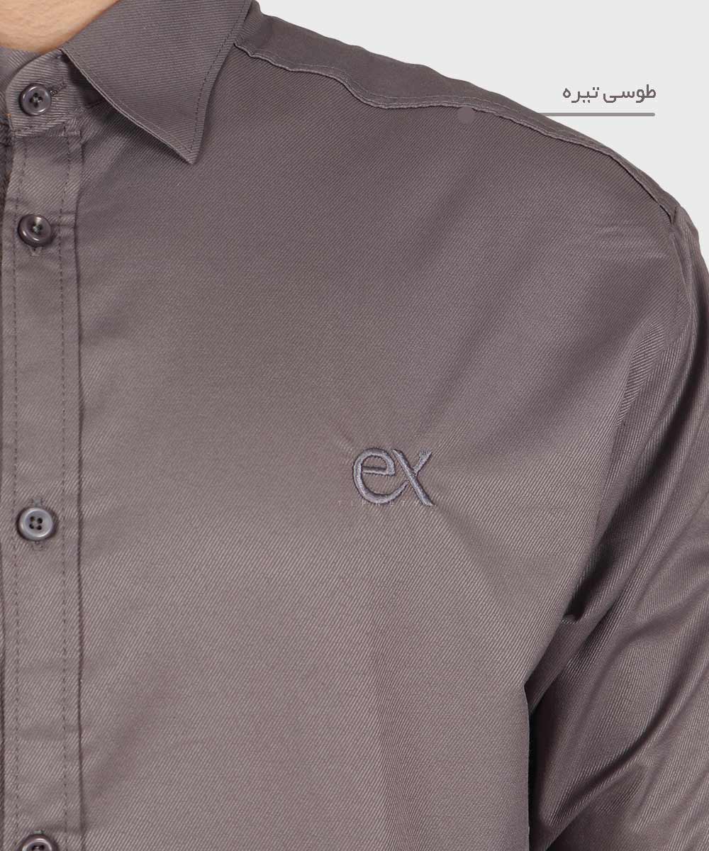                   تیره                     تیره                     تیره                     تیره                     تیره                     تیره                     تیره   خاکی آبی یاسی سفید طوسی تیره نوک مدادی سورمه ای طوسی روشن آبی تیره پیراهن آستین بلند فیت 0170  - تصویر 7