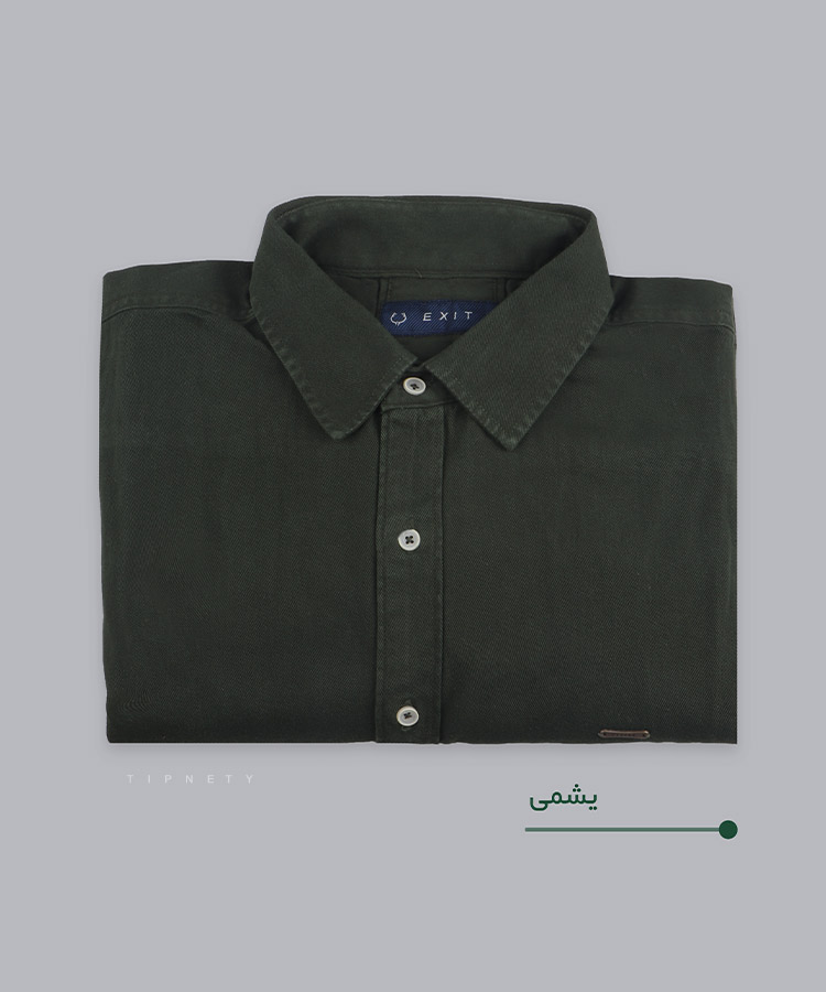                                                                                                                                                                                                                                                                                                                                               پیراهن آستین بلند فیت 5220 زیتونی استخوانی صدری طوسی نفتی یشمی کرم تیره پاییزه پیراهن 5220  - تصویر 11