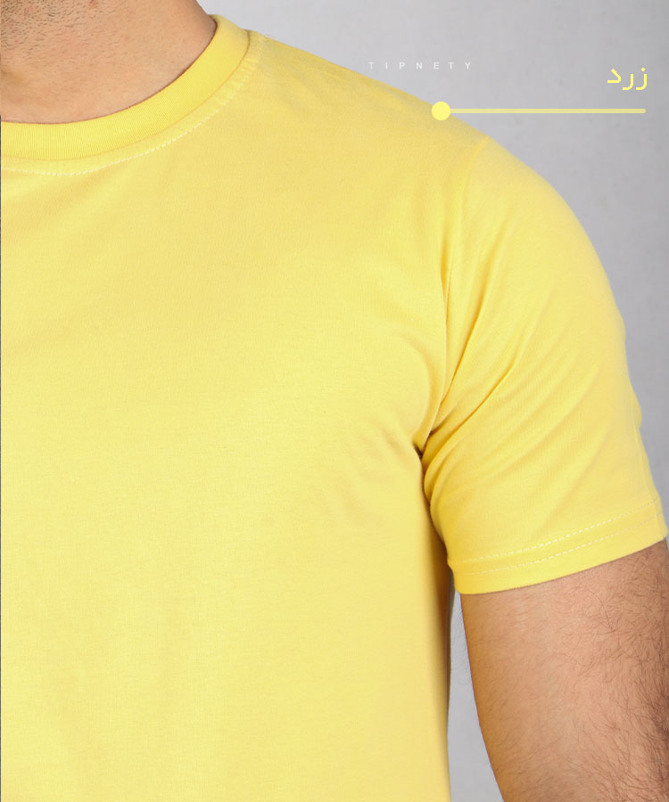     تیره     روشن     چرک   تند   تیره                     روشن         تند         تیره         یخی   روشن             شارپ             روشن               مات   چرک       تیره     روشن     چرک   تند   تیره                     روشن         تند         تیره         یخی   روشن             شارپ             روشن               مات   چرک       تیره     روشن     چرک   تند   تیره                     روشن         تند         تیره         یخی   روشن             شارپ             روشن               مات   چرک       تیره     روشن     چرک   تند   تیره                     روشن         تند         تیره         یخی   روشن             شارپ             روشن               مات   چرک       تیره     روشن     چرک   تند   تیره                     روشن         تند         تیره         یخی   روشن             شارپ             روشن               مات   چرک       تیره     روشن     چرک   تند   تیره                     روشن         تند         تیره         یخی   روشن             شارپ             روشن               مات   چرک       تیره     روشن     چرک   تند   تیره                     روشن         تند         تیره         یخی   روشن             شارپ             روشن               مات   چرک       تیره     روشن     چرک   تند   تیره                     روشن         تند         تیره         یخی   روشن             شارپ             روشن               مات   چرک       تیره     روشن     چرک   تند   تیره                     روشن         تند         تیره         یخی   روشن             شارپ             روشن               مات   چرک       تیره     روشن     چرک   تند   تیره                     روشن         تند         تیره         یخی   روشن             شارپ             روشن               مات   چرک       تیره     روشن     چرک   تند   تیره                     روشن         تند         تیره         یخی   روشن             شارپ             روشن               مات   چرک       تیره     روشن     چرک   تند   تیره                     روشن         تند         تیره         یخی   روشن             شارپ             روشن               مات   چرک       تیره     روشن     چرک   تند   تیره                     روشن         تند         تیره         یخی   روشن             شارپ             روشن               مات   چرک       تیره     روشن     چرک   تند   تیره                     روشن         تند         تیره         یخی   روشن             شارپ             روشن               مات   چرک       تیره     روشن     چرک   تند   تیره                     روشن         تند         تیره         یخی   روشن             شارپ             روشن               مات   چرک       تیره     روشن     چرک   تند   تیره                     روشن         تند         تیره         یخی   روشن             شارپ             روشن               مات   چرک       تیره     روشن     چرک   تند   تیره                     روشن         تند         تیره         یخی   روشن             شارپ             روشن               مات   چرک       تیره     روشن     چرک   تند   تیره                     روشن         تند         تیره         یخی   روشن             شارپ             روشن               مات   چرک       تیره     روشن     چرک   تند   تیره                     روشن         تند         تیره         یخی   روشن             شارپ             روشن               مات   چرک       تیره     روشن     چرک   تند   تیره                     روشن         تند         تیره         یخی   روشن             شارپ             روشن               مات   چرک       تیره     روشن     چرک   تند   تیره                     روشن         تند         تیره         یخی   روشن             شارپ             روشن               مات   چرک       تیره     روشن     چرک   تند   تیره                     روشن         تند         تیره         یخی   روشن             شارپ             روشن               مات   چرک   سفید   تیره دودی   روشن صدری   چرک   تند   تیره شکلاتی کاربنی سورمه ای مشکی قرمز طوسی سبز زرد بنفش   روشن صورتی گلبهی کالباسی قرمز تند زرشکی یاسی کرم کرم تیره قهوه ای آجری خاکی   یخی   روشن آبی نفتی استخوانی نوک مدادی ملانژ سبز شارپ زیتونی لجنی یشمی کله غازی لیمویی زرد روشن نارنجی پرتقالی شتری پسته ای فسفری فرمی صورتی مات نارنجی چرک تیشرت بیسیک 0001  - تصویر 10