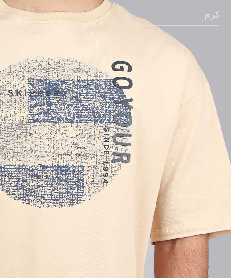                                                                       سورمه ای سفید مشکی کرم تیشرت لش 1633  - تصویر 7