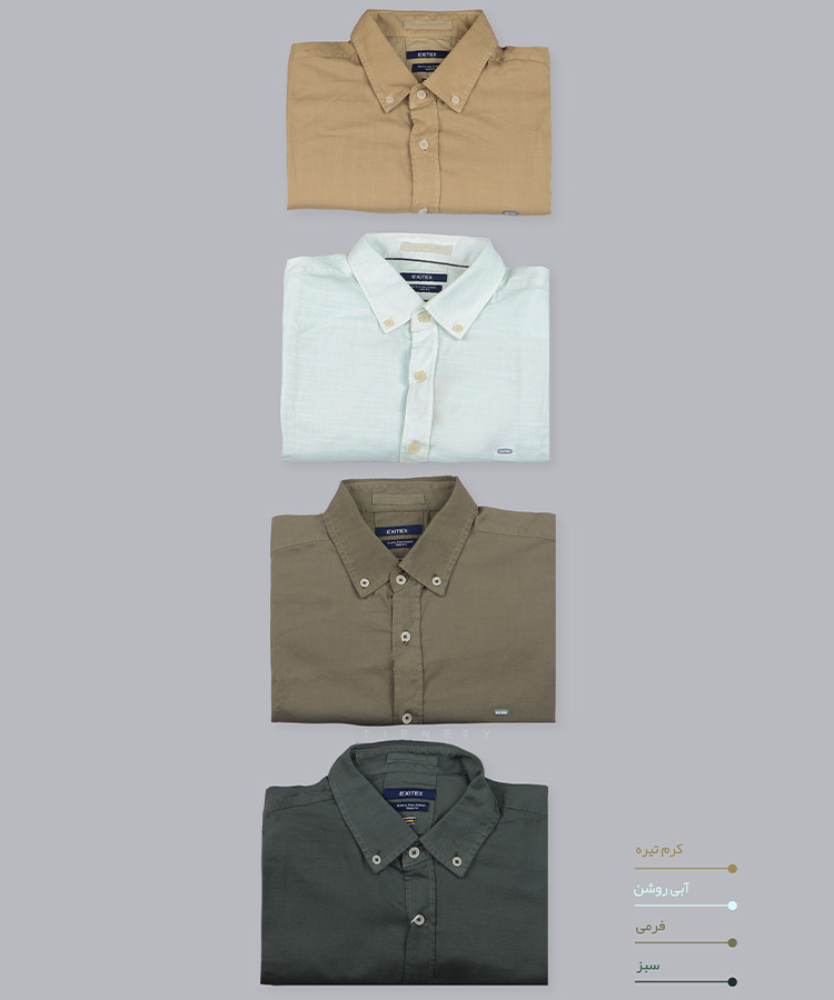             تیره                   روشن       روشن                   تیره                   روشن       روشن                   تیره                   روشن       روشن       روشن                 تیره                   روشن       روشن       روشن                 تیره                   روشن       روشن       روشن                 تیره                   روشن       روشن       روشن                 تیره                   روشن       روشن       روشن                 تیره                   روشن       روشن       روشن                 تیره                   روشن       روشن       روشن                 تیره                   روشن       روشن       روشن                 تیره                   روشن       روشن       روشن                 تیره                   روشن       روشن       روشن     نفتی خردلی سفید زیتونی خاکی   تیره طوسی لیمویی صدری شتری سبز کرم سورمه ای صورتی   روشن آبی کاربنی سبز روشن لجنی فرمی طوسی روشن مشکی پیراهن آستین کوتاه فیت 3955  - تصویر 13