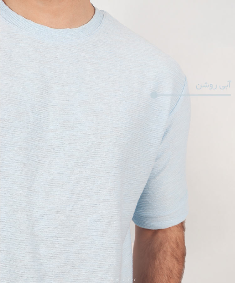                               کرم سفید مشکی آبی روشن راحتی ست 1492  - تصویر 7