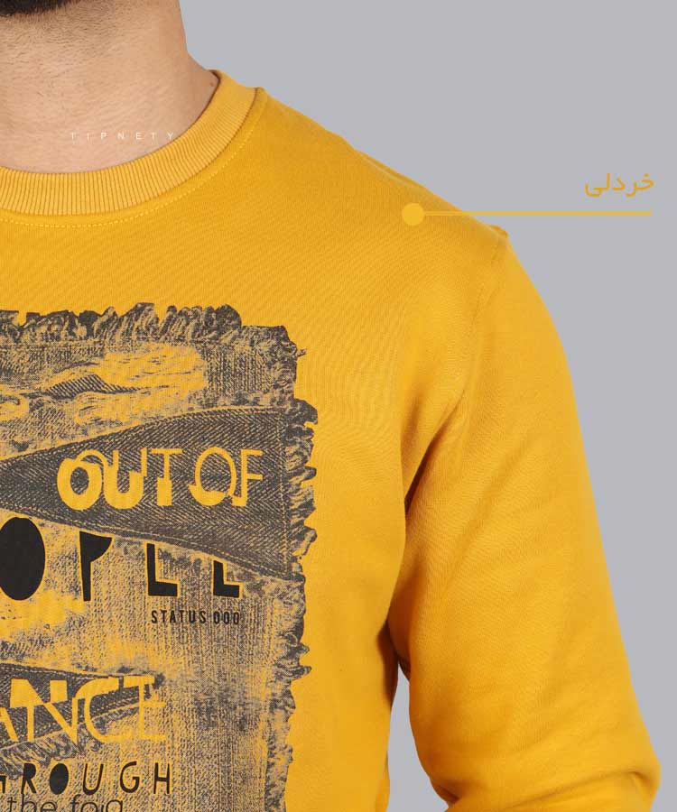                     خردلی پاییزه پلیور 1581  - تصویر 3