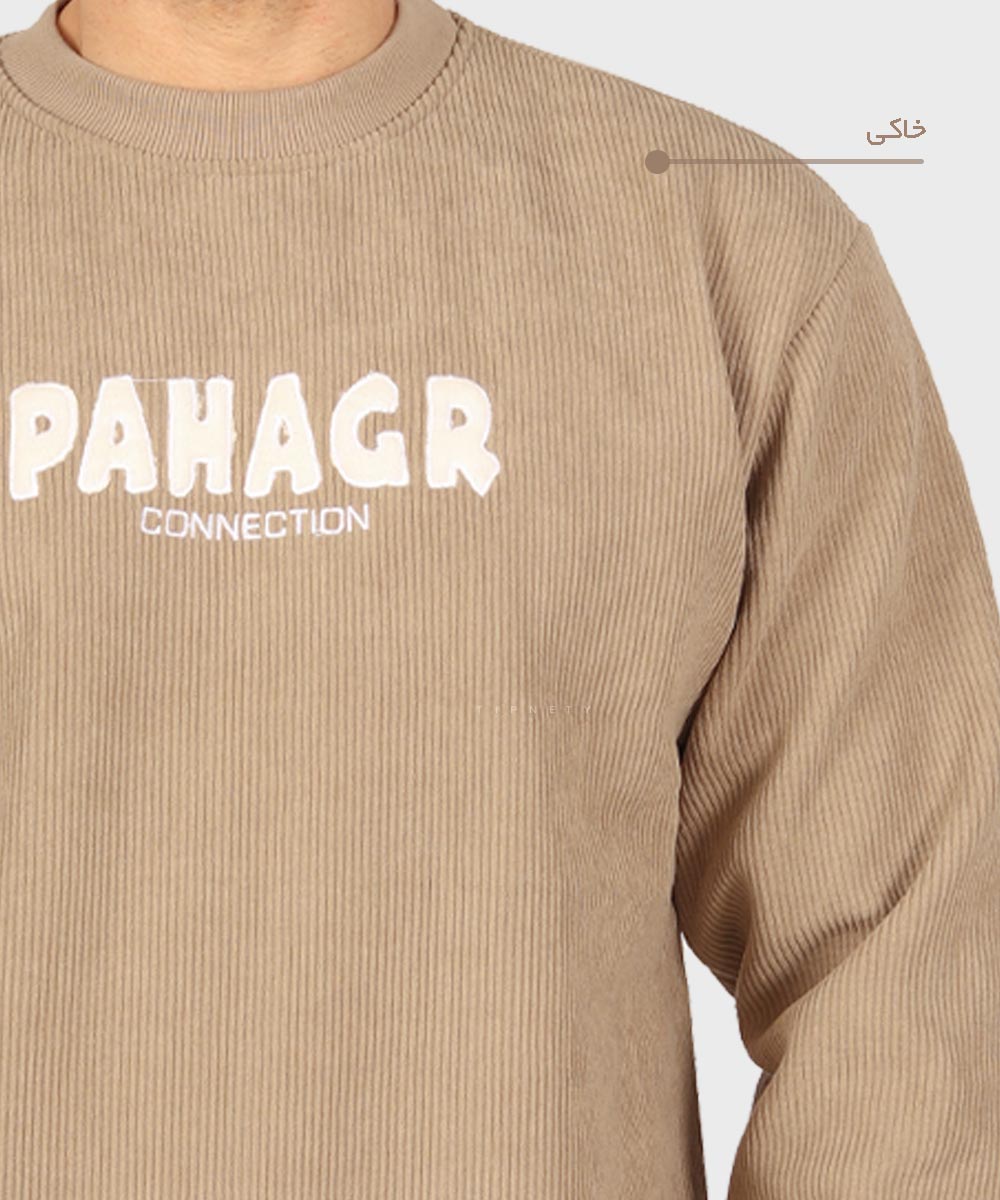           خاکی مشکی سبز شیری پاییزه پلیور 7076  - تصویر 8