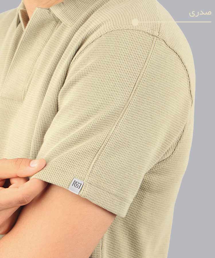                                                                       دودی کرم قهوه ای صدری تیشرت یقه دار 3205  - تصویر 5