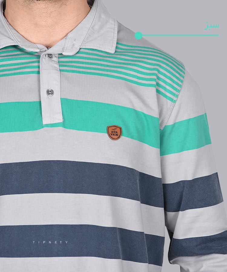                                                                                           سبز زرد قرمز آبی پاییزه تیشرت 1339  - تصویر 7