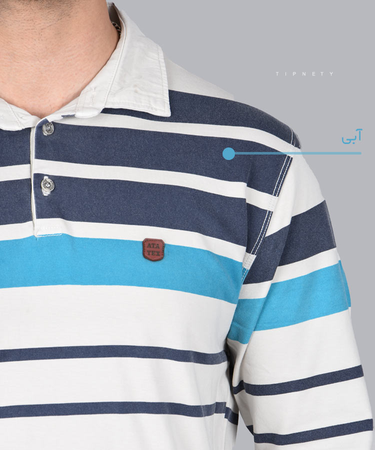                                                                                                               فیروزه ای قرمز سبز زرد پاییزه تیشرت 1366  - تصویر 7