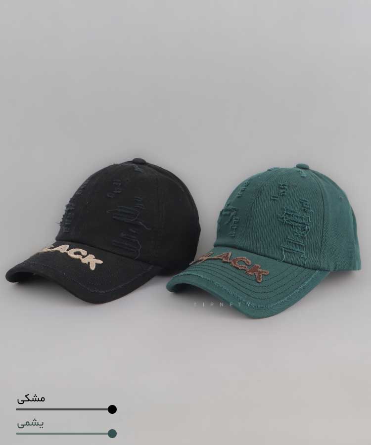                                           مشکی سفید نوک مدادی قهوه ای کرم یشمی کلاه نقابدار 6251  - تصویر 7