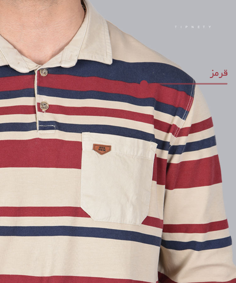   سبز قرمز فیروزه ای پاییزه تیشرت 1382                                                                                                                                                       زرد آبی زرشکی نارنجی پاییزه تیشرت 1246  - تصویر 9