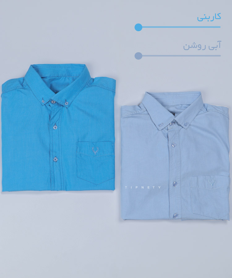                                                                                                                                                       زرشکی آبی روشن کرم روشن کاربنی نفتی ذغالی طوسی روشن پیراهن آستین کوتاه کلاسیک 1403  - تصویر 7