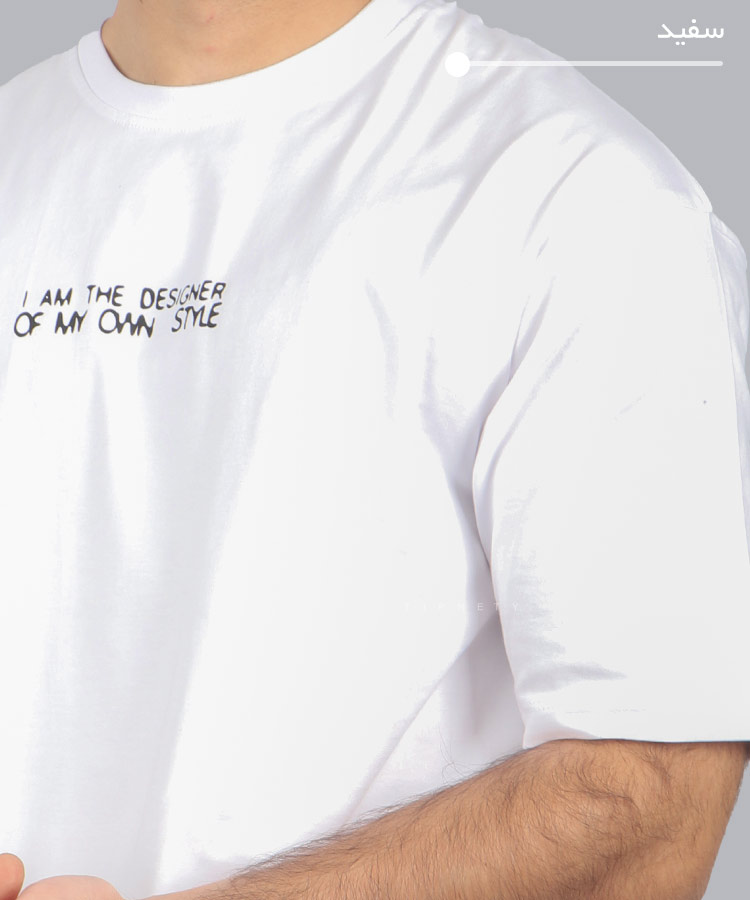                                                                                                     سفید مشکی فرمی سبز یشمی کرم تیره تیشرت لش 1531  - تصویر 4