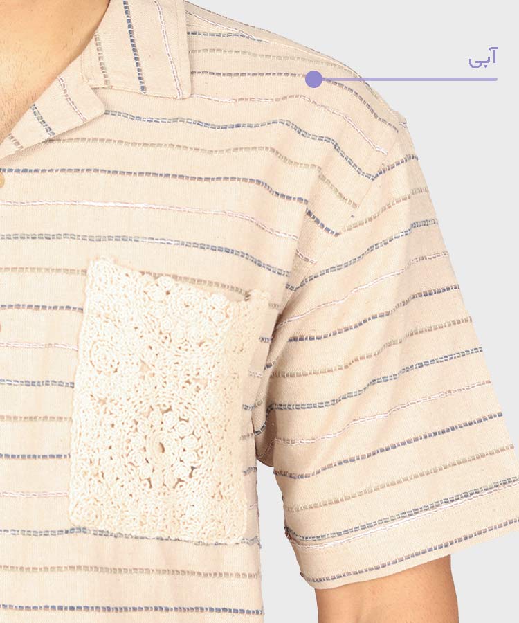         زرد سفید آبی پیراهن لش 0917  - تصویر 6