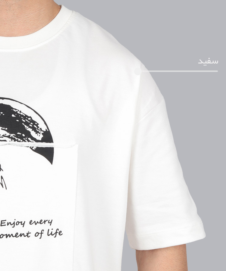                                                                                 طوسی تیره سفید شکلاتی تیشرت لش 1170  - تصویر 5