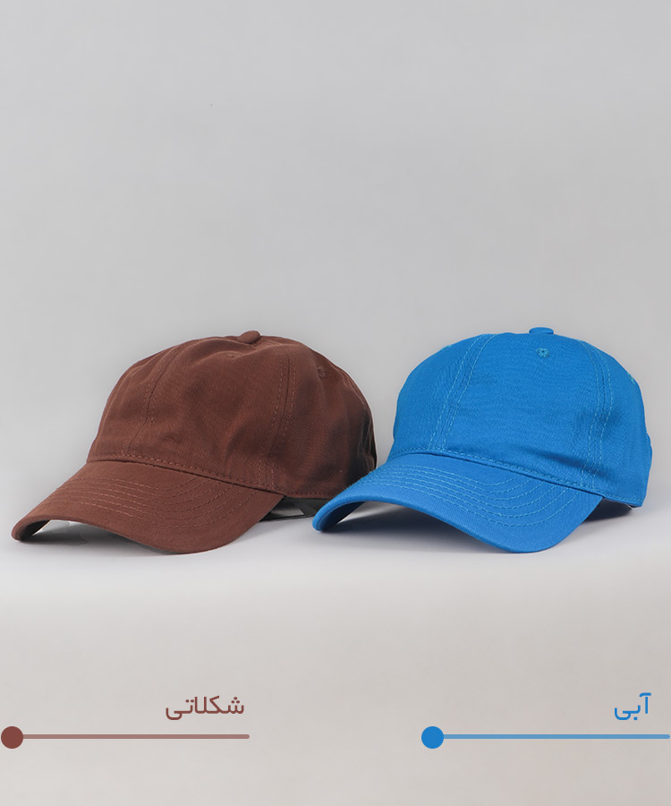                                                                         مسی مشکی سفید قرمز کرم آبی طوسی تیره بنفش خردلی آجری شکلاتی کلاه نقابدار 6257  - تصویر 3