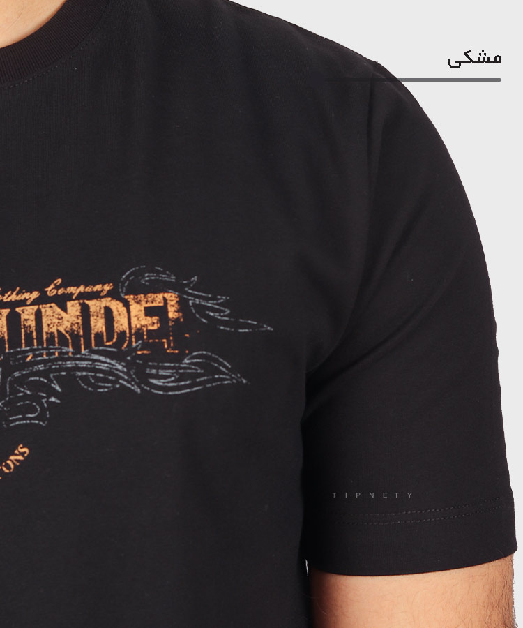                   سفید مشکی تیشرت چاپی 1397  - تصویر 4