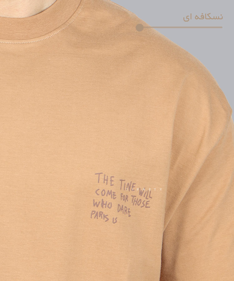                                                                                                                               سفید نسکافه ای نوک مدادی کرم سبز مشکی تیشرت لش 3211  - تصویر 7