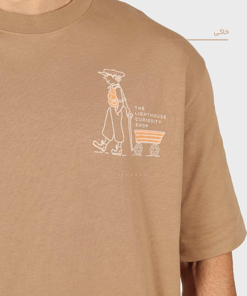                                 سفید خاکی صدری تیشرت لش 1725  - تصویر 7