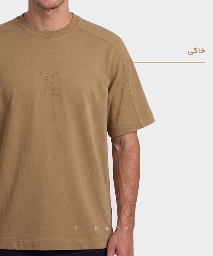         مشکی خاکی شیری یشمی تیشرت لش حسام 1859 