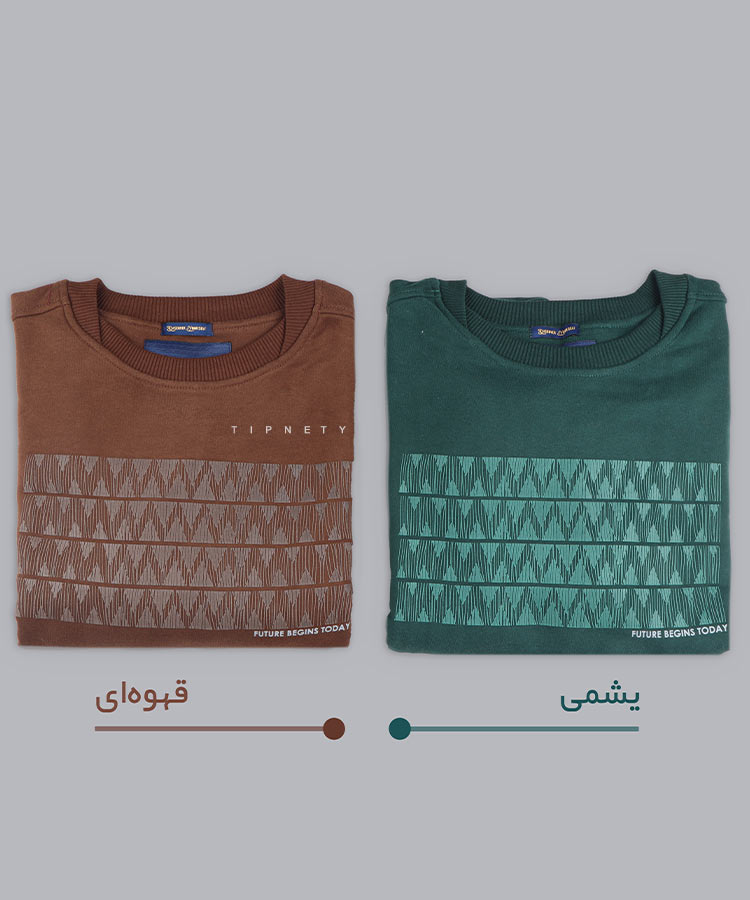                                                                                                                 یشمی قهوه ای یاسی سورمه ای زرشکی مشکی پاییزه پلیور 5246  - تصویر 3