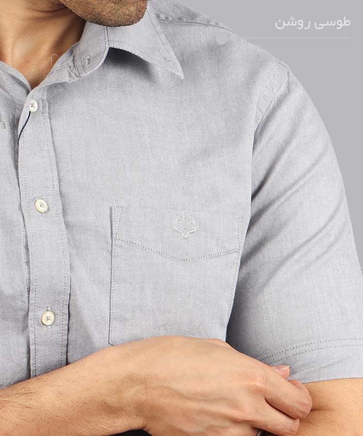                   روشن     چرک                     روشن     چرک                     روشن     چرک                     روشن     چرک                     روشن     چرک               روشن     چرک   سبز     روشن                     روشن     چرک   سبز     روشن                     روشن     چرک   سبز     روشن           لجنی سفید ذغالی آبی یشمی   روشن طوسی آبی چرک دودی سبز آبی آبی روشن مشکی کله غازی سورمه ای استخوانی پیراهن آستین کوتاه کلاسیک 1002  - تصویر 16