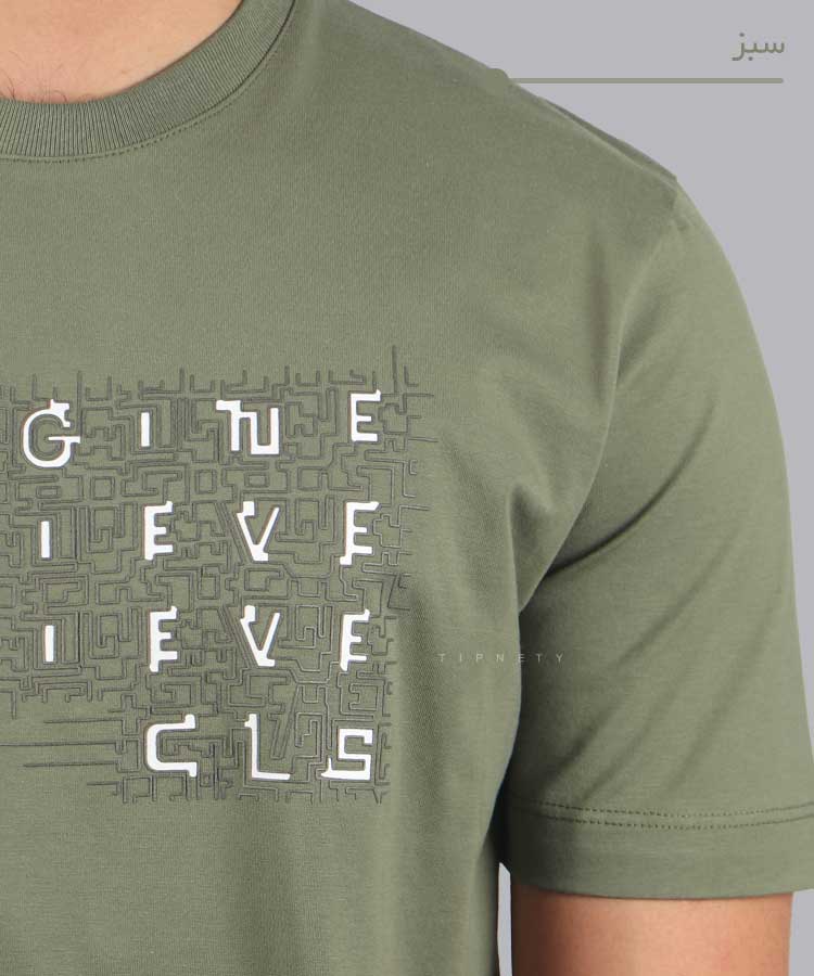                                                                                 سبز مشکی استخوانی تیشرت چاپی 1365  - تصویر 4