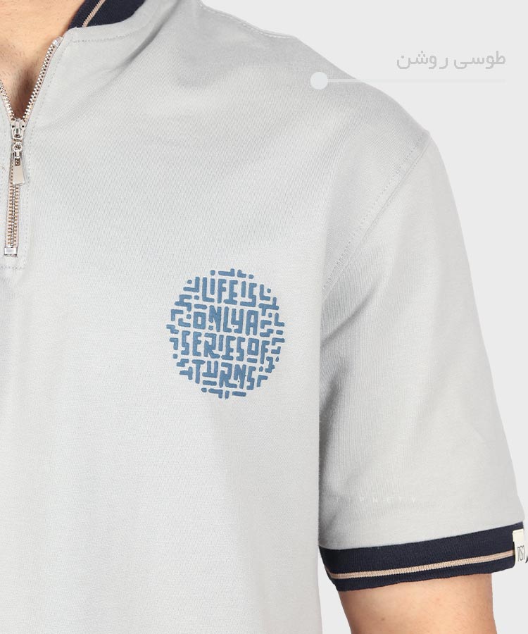                       لجنی مشکی یشمی طوسی روشن سورمه ای استخوانی سفید دودی تیشرت لش 4201  - تصویر 13