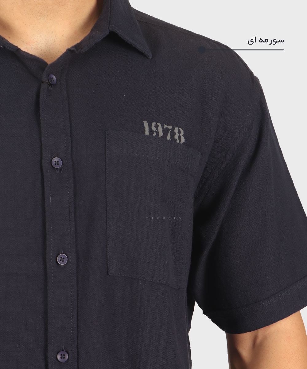                 سورمه ای لجنی نوک مدادی سفید خاکی صدری کرم مشکی پیراهن لش 0920  - تصویر 12