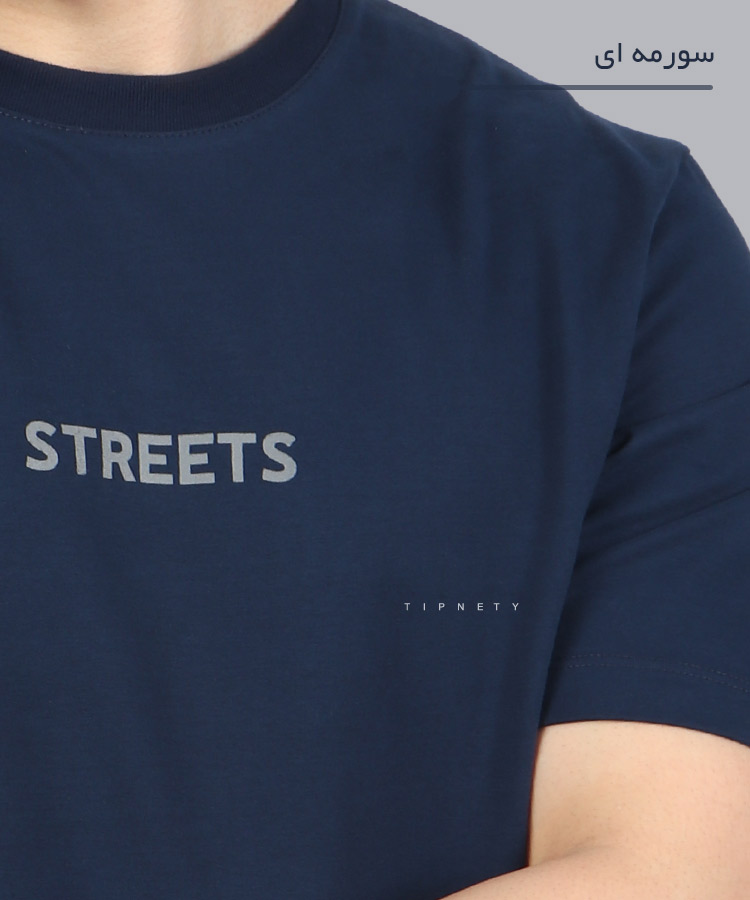                                                                         سورمه ای استخوانی سفید تیشرت چاپی 1420  - تصویر 7