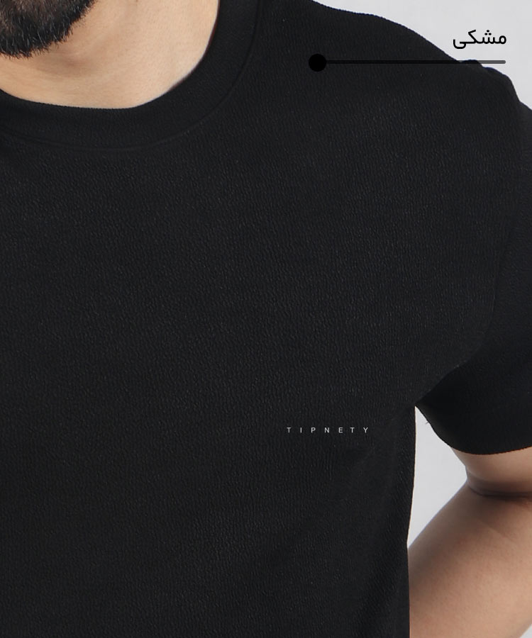                                 مشکی طوسی سفید راحتی ست 1342  - تصویر 8