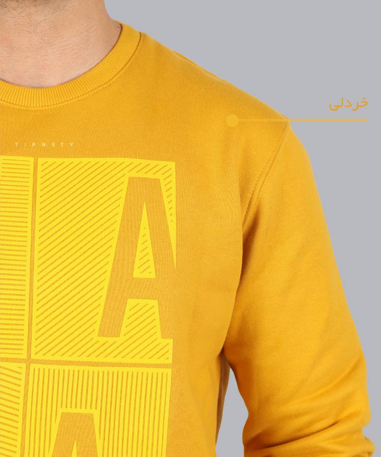                         خردلی پاییزه پلیور 1471  - تصویر 3