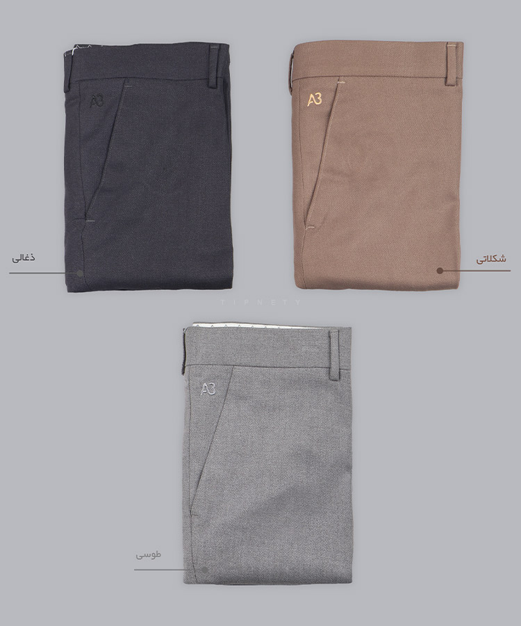 شلوار پارچه ای مردانه راسته 0741