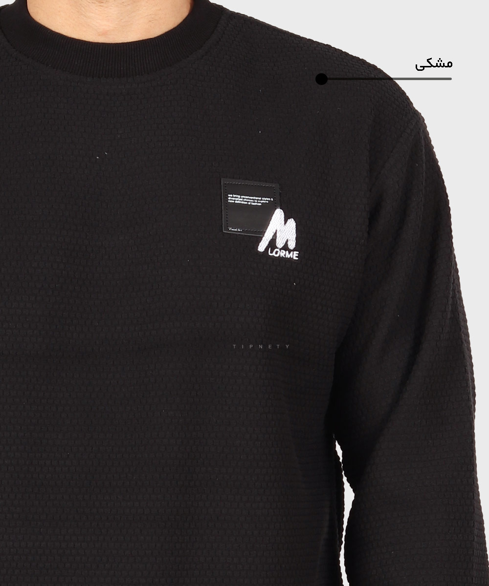                                         مشکی دودی خاکی شکلاتی پاییزه پلیور 7086  - تصویر 11