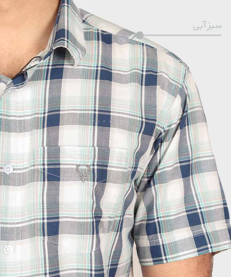 پیراهن مردانه آستین کوتاه چهارخانه سبزآبی 0945