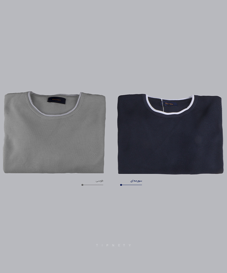   تیره     روشن         تیره     روشن         تیره     روشن         تیره     روشن         تیره     روشن         تیره     روشن         تیره     روشن         تیره     روشن         تیره     روشن         تیره     روشن         تیره     روشن         تیره     روشن         تیره     روشن         تیره     روشن         تیره     روشن         تیره     روشن         تیره     روشن         تیره     روشن         تیره     روشن         تیره     روشن         تیره     روشن         تیره طوسی طوسی روشن سورمه ای مشکی پاییزه پلیور 6406  - تصویر 12