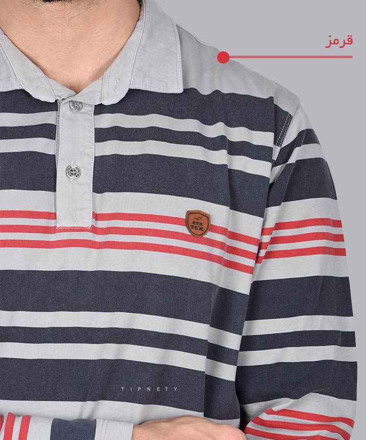                                                             زرد قرمز نارنجی سبز پاییزه تیشرت 1225  - تصویر 4