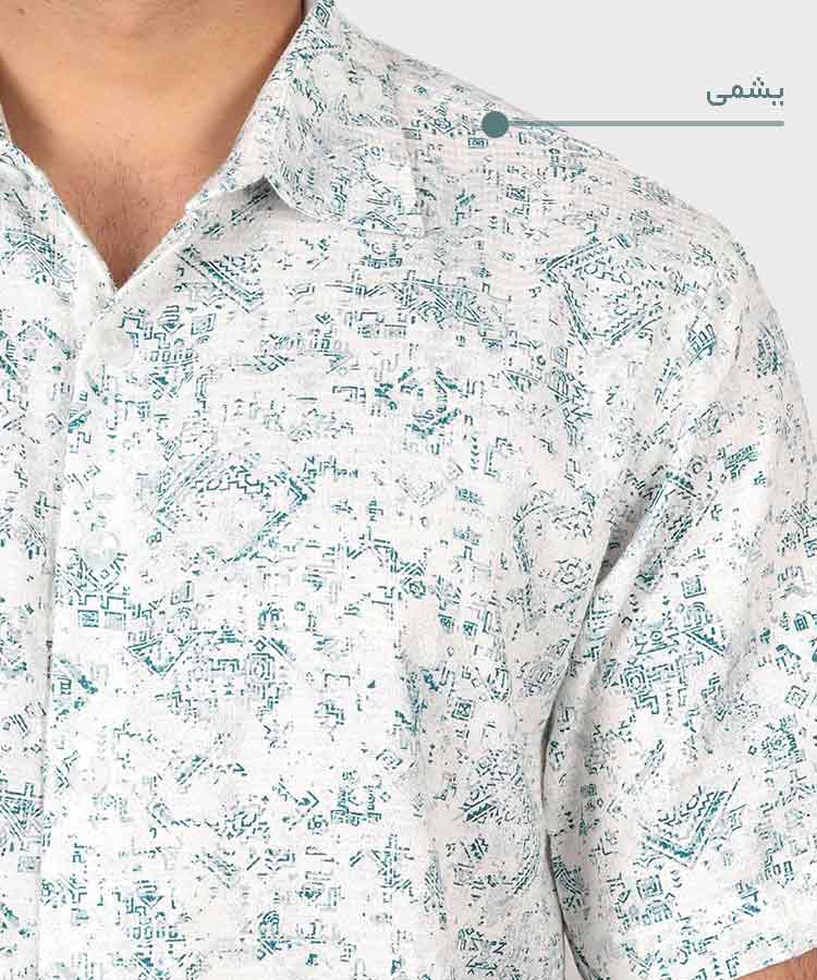                                     یشمی سبز شکلاتی سورمه ای مشکی پیراهن لش 4349  - تصویر 4