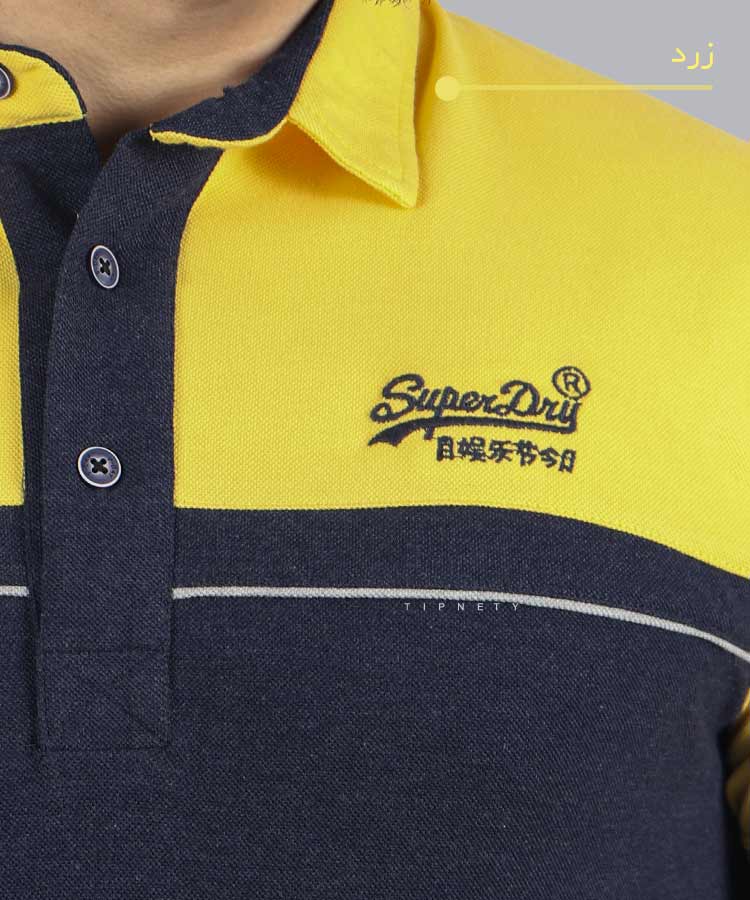                                                             زرد تیشرت یقه دار 5320  - تصویر 4