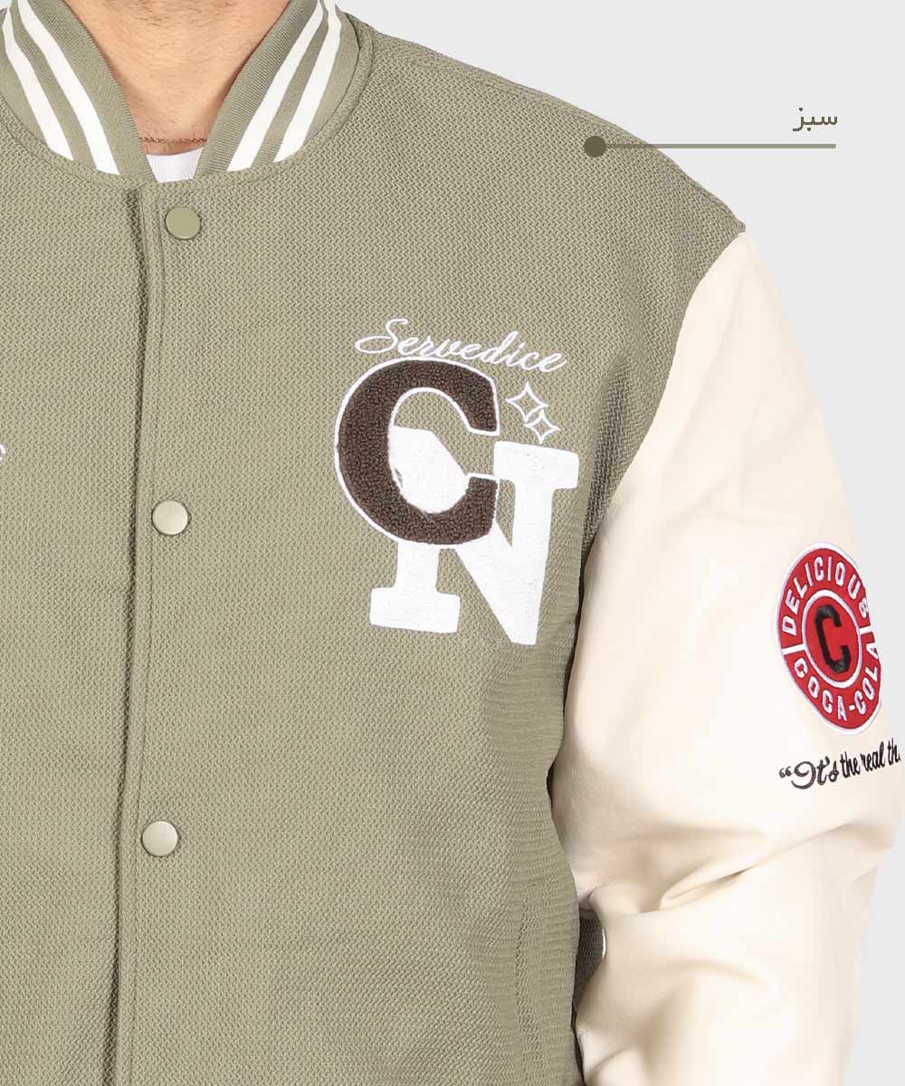                 سبز طوسی مشکی پاییزه سویشرت 7753  - تصویر 5