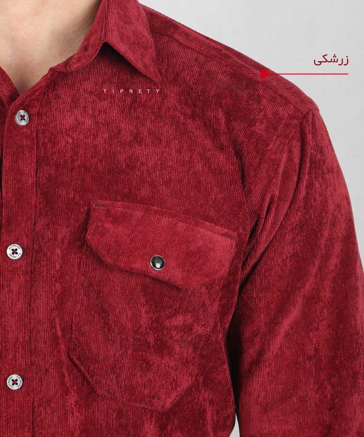               تیره                         تیره                         تیره                         تیره                         تیره                         تیره                             تیره                             تیره                             تیره                             تیره                             تیره                             تیره                             تیره                             تیره                             تیره                             تیره               شتری سورمه ای قرمز کرم تیره سفید لجنی   تیره سبز زرشکی مشکی طوسی طلایی خردلی پاییزه پیراهن 0114  - تصویر 3