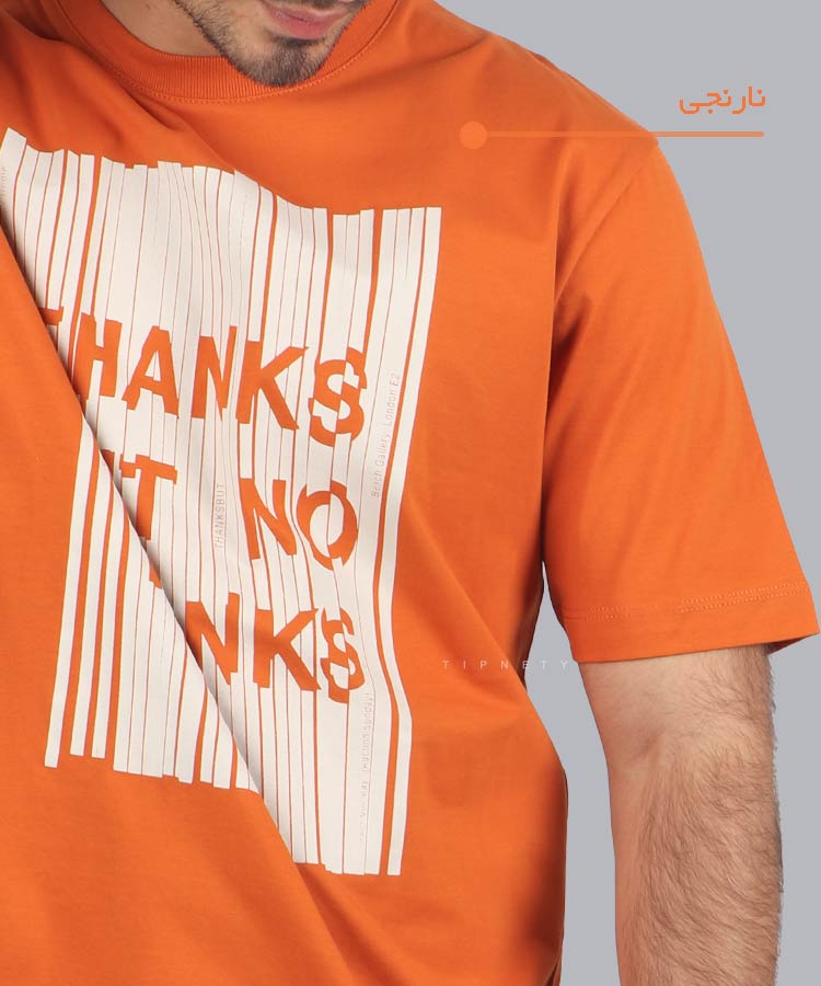                                                                                                                                                       مشکی نارنجی سفید صدری تیشرت چاپی 1300  - تصویر 3