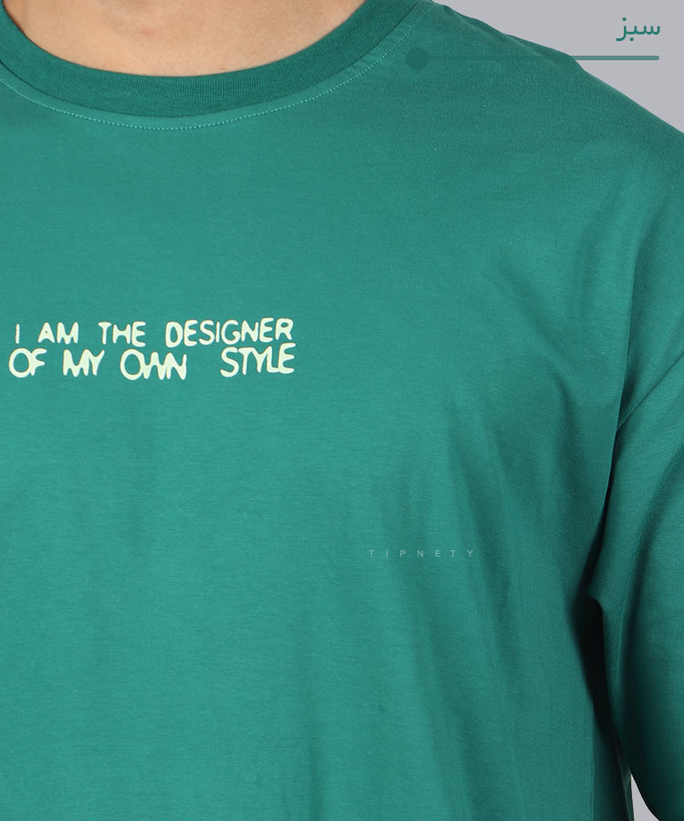                                                                                                     سفید مشکی فرمی سبز یشمی کرم تیره تیشرت لش 1531  - تصویر 9