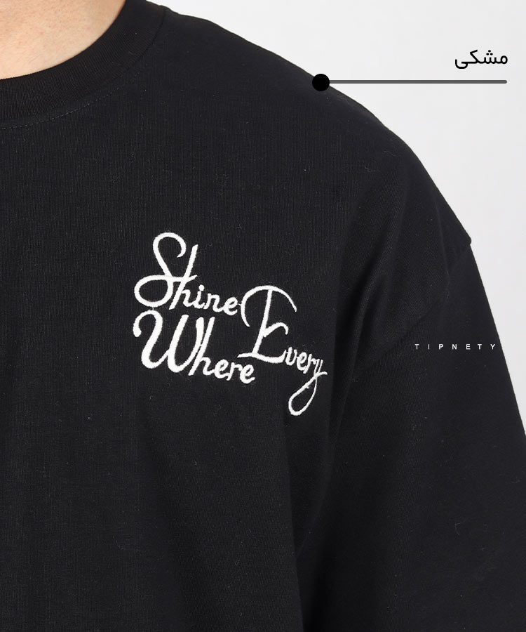                         سورمه ای سفید مشکی تیشرت لش 1439  - تصویر 7