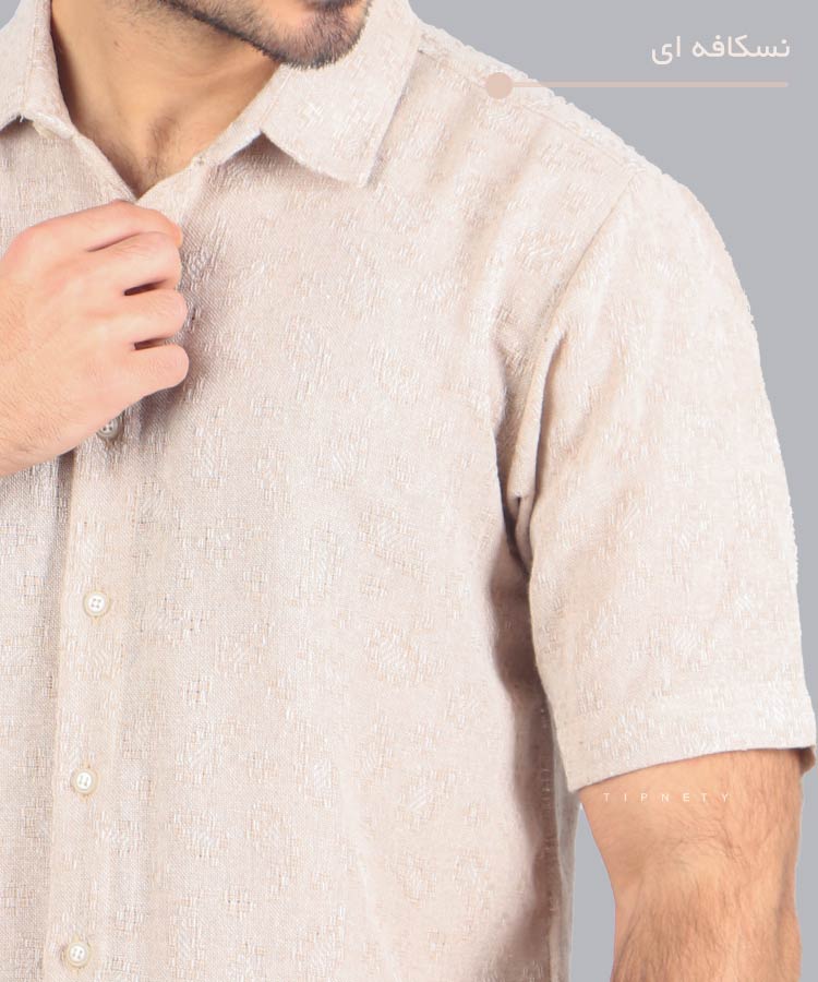                                                                       شیری نسکافه ای ذغالی آبی روشن پیراهن لش 0239  - تصویر 3