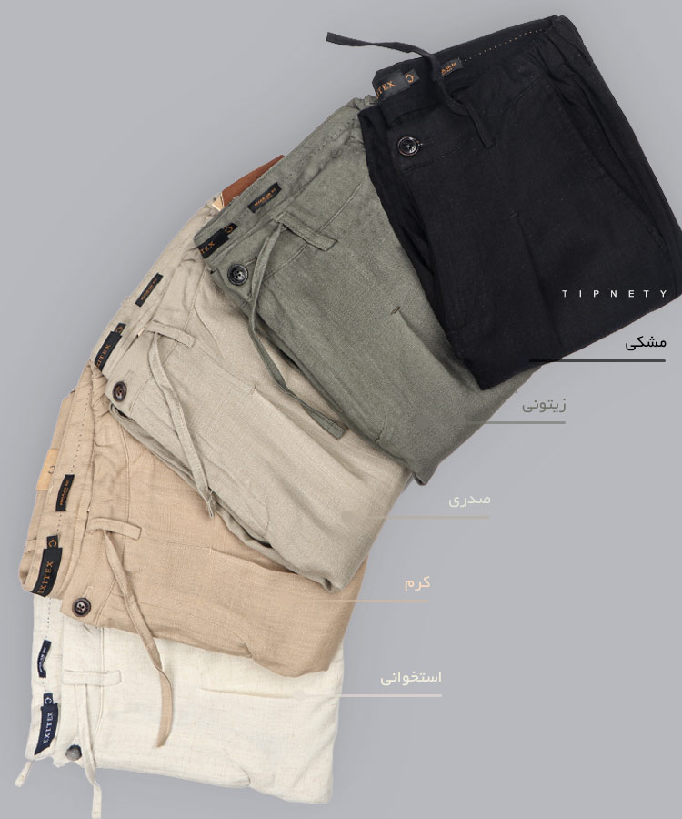                                                                                                                                                                   کرم صدری استخوانی زیتونی مشکی شلوار پارچه ای لینن 0071  - تصویر 9