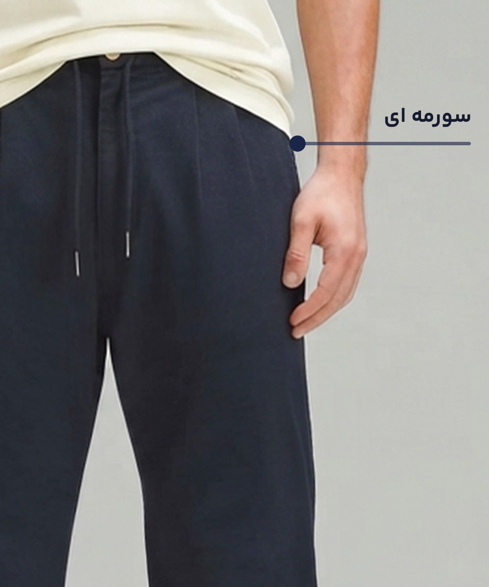 شلوار پارچه ای مام استایل 3002