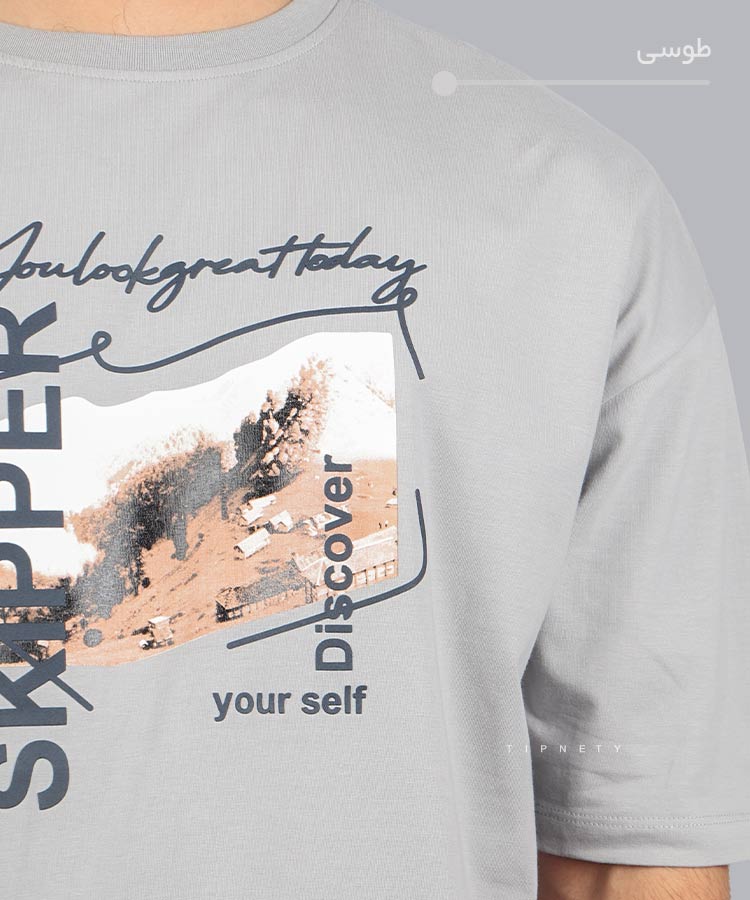                                                                                                     مشکی طوسی صدری سفید تیشرت لش 1622  - تصویر 6