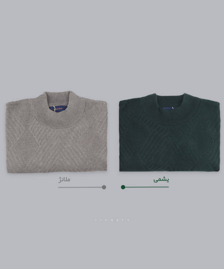                                                                                                   ملانژ   ملانژ سورمه ای مشکی یشمی پاییزه یقه اسکی 1434  - تصویر 8