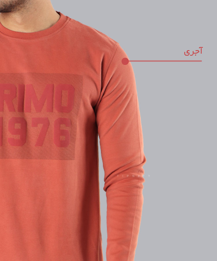 دورس مردانه طرحدار 5141