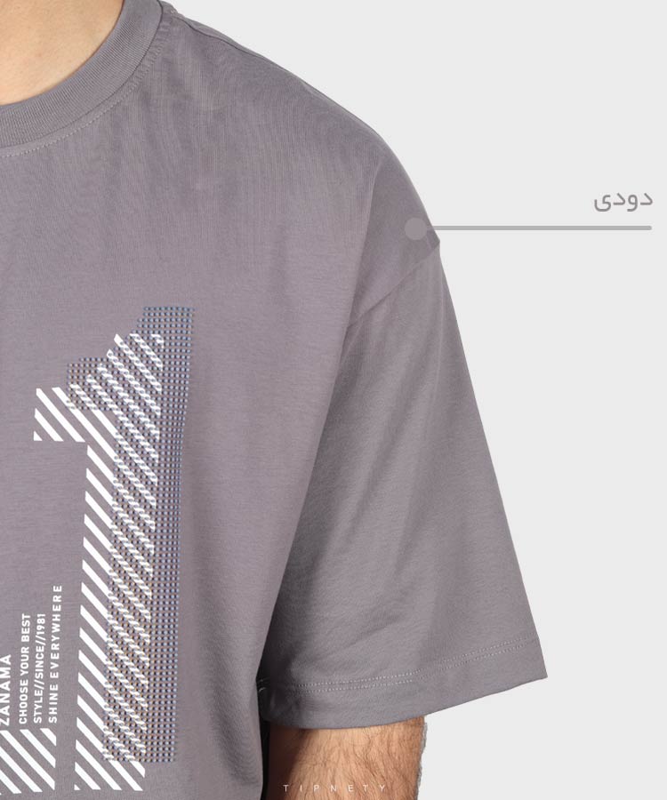                                                         سورمه ای قهوه ای دودی مشکی سفید استخوانی تیشرت لش 1617  - تصویر 10